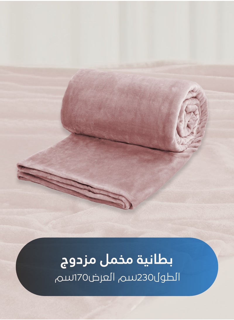 سيد المنسوجات المنزلية - بطانية مخمل خفيفه بمقاس مفرد، سلسلة مورا، 350 جم/متر مربع، 230 × 170 سم، صوف إضافي فائق النعومة لجميع فصول السنة، يستخدم كغطاء للسرير بطانيات . - Image 1