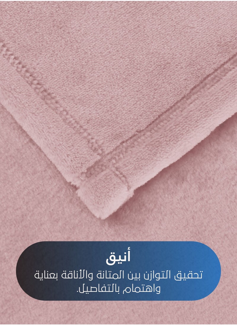 سيد المنسوجات المنزلية - بطانية مخمل خفيفه بمقاس مفرد، سلسلة مورا، 350 جم/متر مربع، 230 × 170 سم، صوف إضافي فائق النعومة لجميع فصول السنة، يستخدم كغطاء للسرير بطانيات . - Image 1