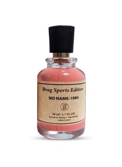 B BRAG Brag Sport Edition No Name 1.7 OZ | Eau De Perfume for Women | Unleash Arabic Perfume | Best Women’s Fragrances | Perfect Women’s Perfumes for Special Occasion 