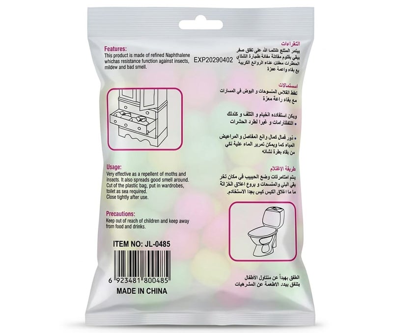 راش دير كرات النفثالين متعددة الألوان 250 جم من راش دير | طارد للعثة والحشرات ومعطر للخزائن | حماية طويلة الأمد للملابس وأماكن التخزين - Image 2