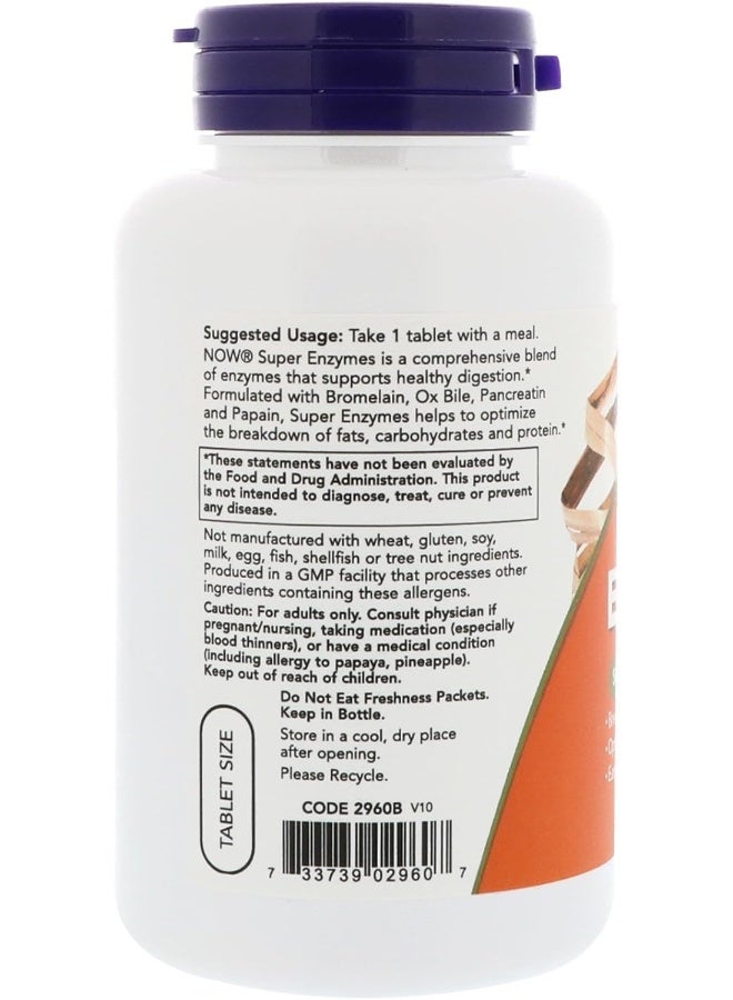 ناو فودز مكمل غذائي سوبر إنزايمز من 90 كبسولة - Image 3