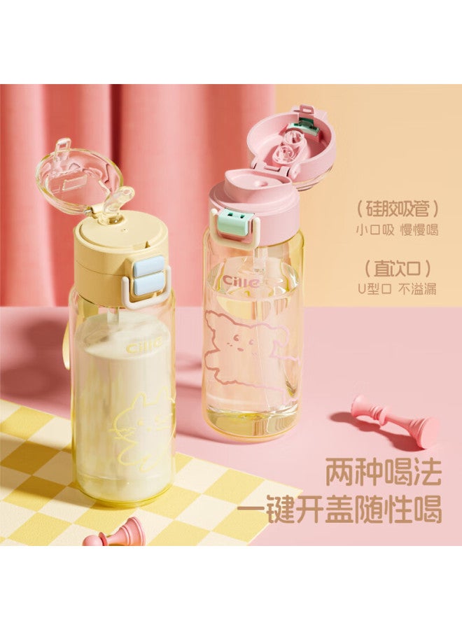 Cille Pangdonglai Style Maternity Plastic Water Bottle, Ppsu Straw Cup, Children's Large Capacity Portable Heat-resistant Dual-use Cup