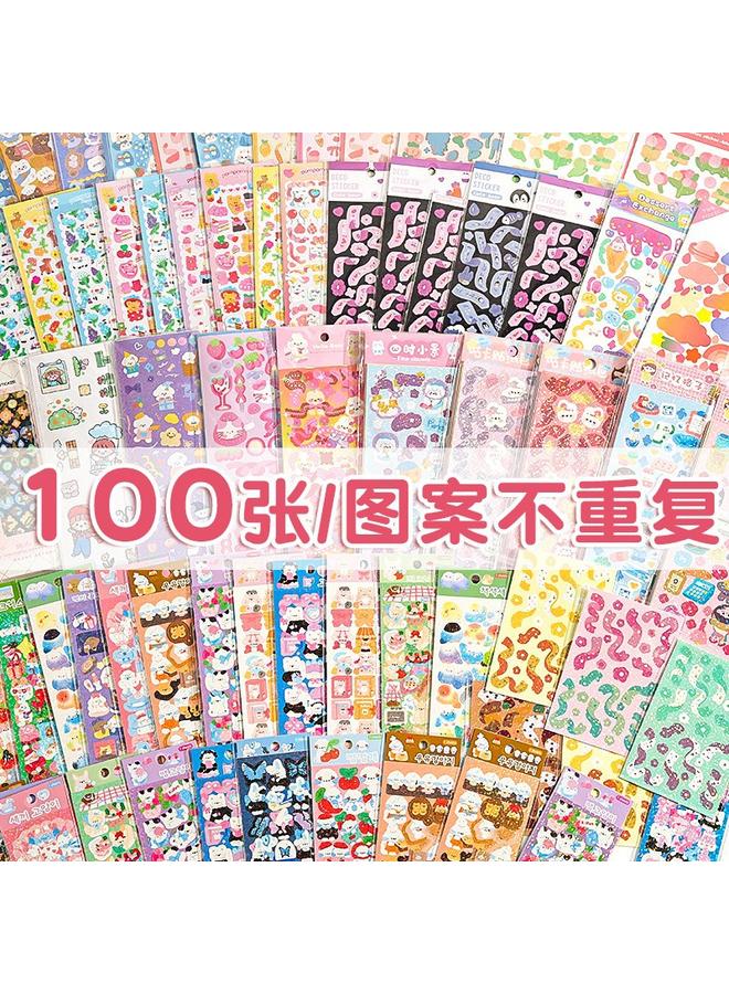 Bluejw Goo Card Sticker With Goo Card Suit Korean Hand Account Sticker Gift Bag Laser Cute High Color Value Wholesale - Image 1