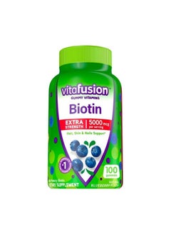 vitafusion Extra Strength Biotin Gummy Vitamins, Blueberry Flavored, 5,000 mcg Biotin Vitamins, America's Number 1 Gummy Vitamin Brand, 50 Day Supply, 100 Count