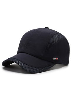 Generic Quick-Dry Baseball Cap Unisex Summer Breathable Sun Hat Army Green  - Image 5