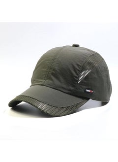 Generic Quick-Dry Baseball Cap Unisex Summer Breathable Sun Hat Army Green  - Image 1