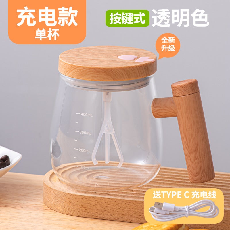 Japanese-Style Automatic Mixing Cup – 400ML Electric Mug for Coffee and Milk - Image 1