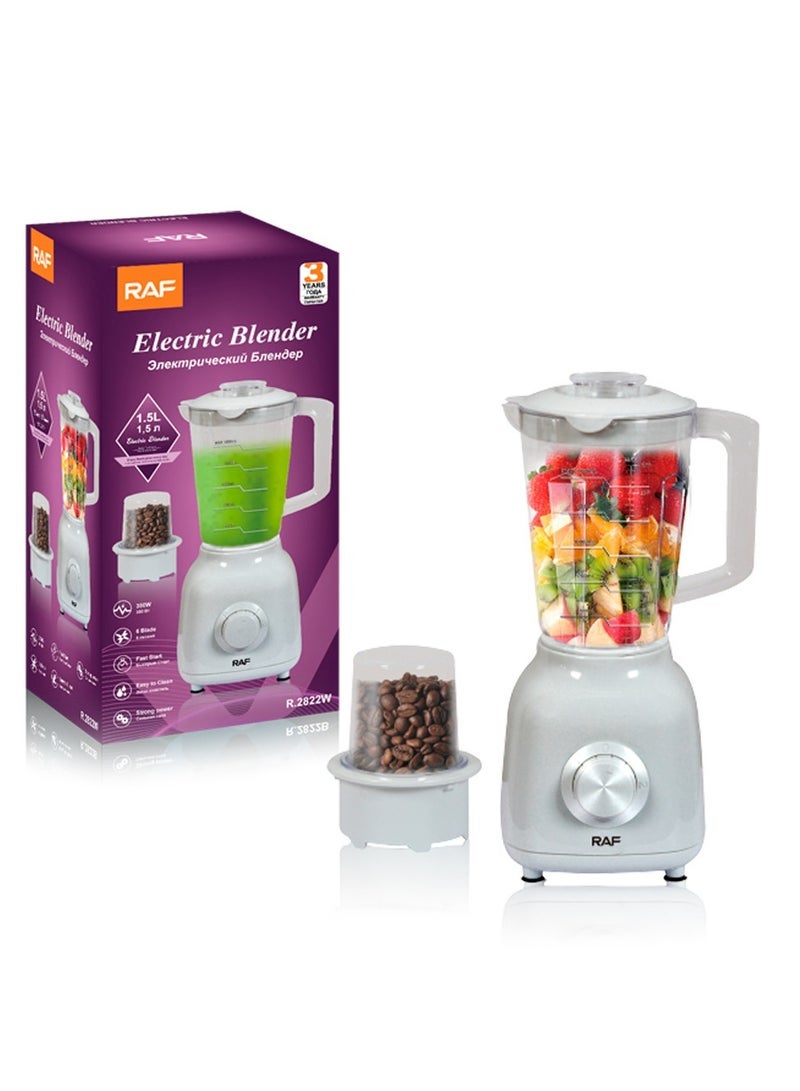 آر إيه أف خلاط المنزل التجاري آلة الطبخ عصير حليب الصويا عصارة الفاكهة كوب بلاستيكي - Image 2