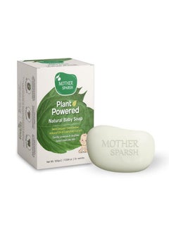 Mother Sparsh Plant Powered Natural Baby Soap 100Gms X 2  - Image 1
