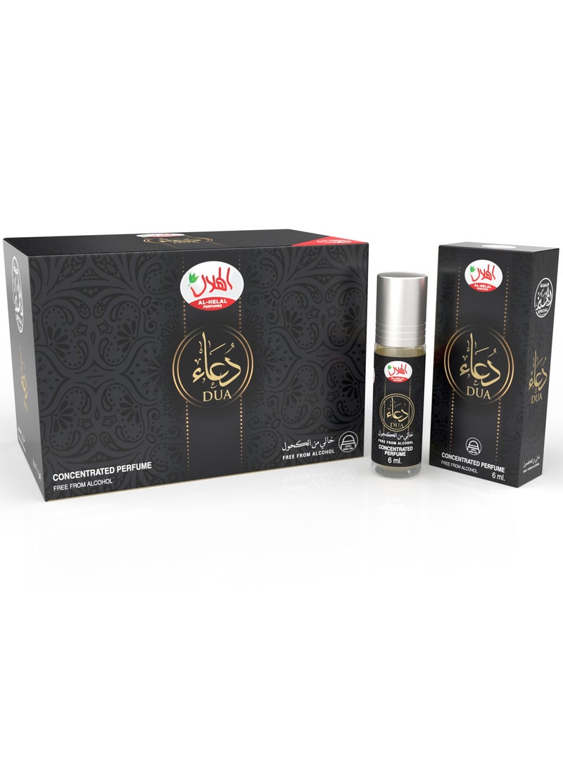 AL-HELAL - Dua Special Perfume 6ml*12pcs - Image 1