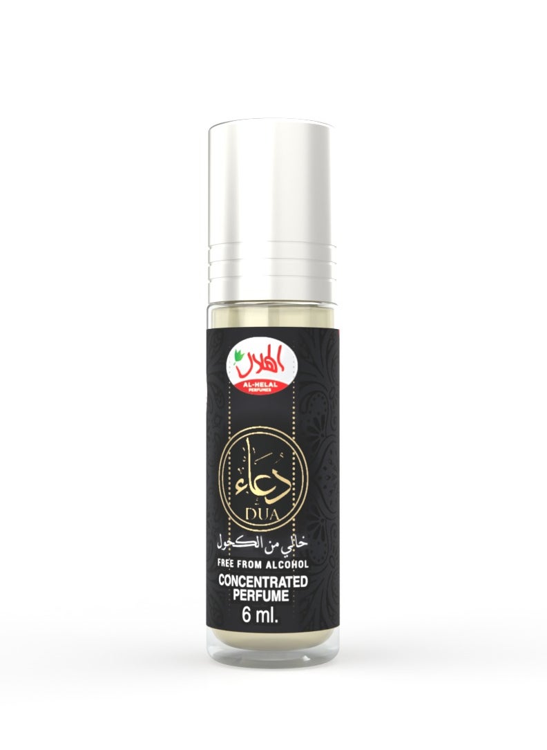 AL-HELAL - Dua Special Perfume 6ml*12pcs - Image 1