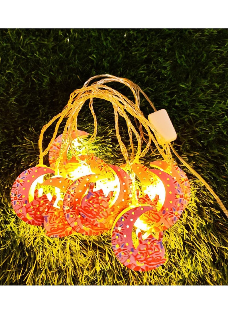 Modern Ramadan Lights To Refresh Your Home Decor 250 CM  - Image 2