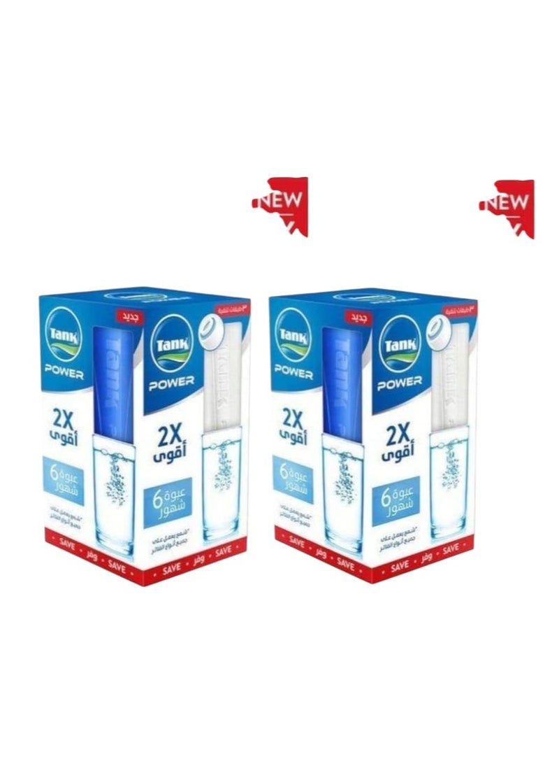 TANK 2 packs of 3-stage economy tank, 8 cartridges, enough for a year - Image 1