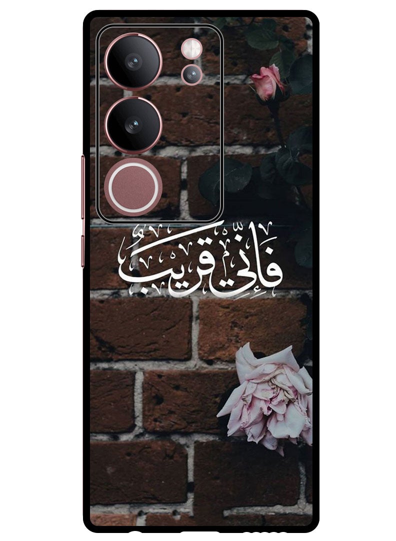 Protective Case Anti Scratch Shock Proof Bumper Cover For Vivo S17 - S17 Pro Quotes 7
