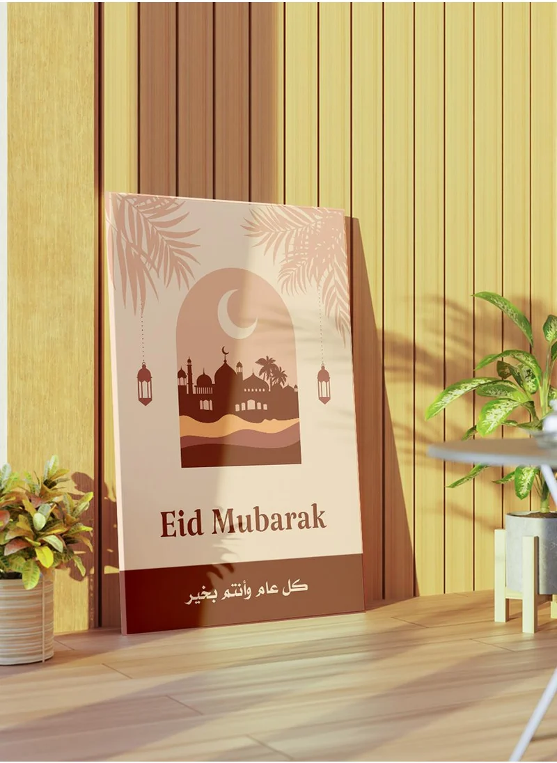 LOWHA Canvas Wall Art Stretched Over Wooden Frame with Eid Mubarak islamic Painting