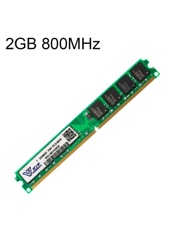 BURAQ Vaseky 2GB 800MHz PC2-6400 DDR2 PC Memory RAM Module for Desktop  - Image 1