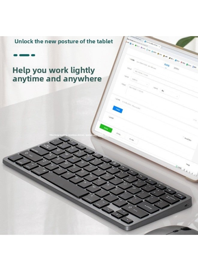 Wireless Keyboard And Mouse Suit Bluetooth Laptop Tablet For Girls Office Quiet Silent Charging Keyboard And Mouse-Color:Brand Scissor Feet - Rose Gold [short Style - Keyboard And Mouse Set] Smart Three-mode + Rechargeable + Button Mute + Keyboard Membrane + Mouse Pad - No - Official Standard  - Image 5