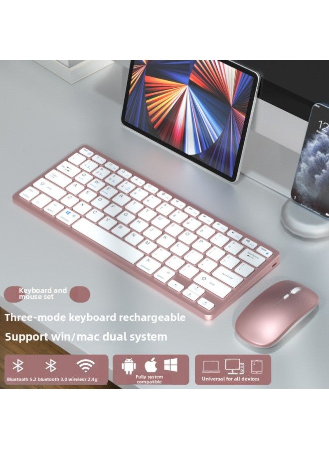 Wireless Keyboard And Mouse Suit Bluetooth Laptop Tablet For Girls Office Quiet Silent Charging Keyboard And Mouse-Color:Brand Scissor Feet - Rose Gold [short Style - Keyboard And Mouse Set] Smart Three-mode + Rechargeable + Button Mute + Keyboard Membrane + Mouse Pad - No - Official Standard  - Image 1