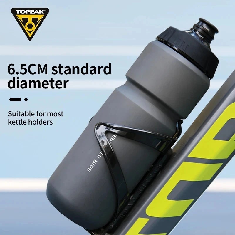 Topeak 650-750ML Bicycle Water Bottle Leak-proof Squeezable MTB Road Ultralight Cycling Bottle Outdoor Sports Kettle Scalable - Image 5