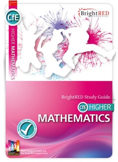 CFE Higher Mathematics Study Guide  - Image 2