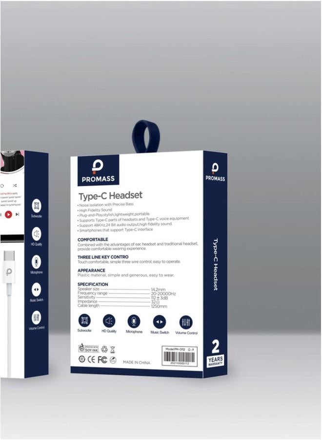 بروماس سماعة سلكية بمنفذ Type C باللون الأبيض تدعم جميع الأجهزة - Image 2