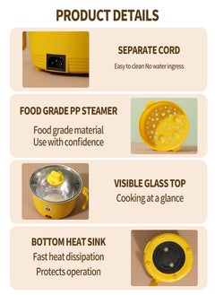 Beirui Mini Multifunctional Rice Cooker Portable Cooking Pot Non Stick Multifunctional Rice Cooker Electric Hot Pot For Home Office Outdoor Use  - Image 5