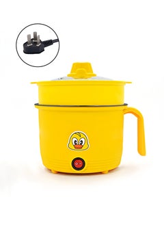 Beirui Mini Multifunctional Rice Cooker Portable Cooking Pot Non Stick Multifunctional Rice Cooker Electric Hot Pot For Home Office Outdoor Use  - Image 1