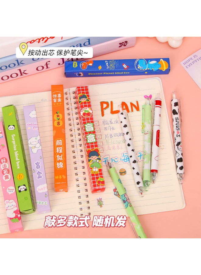 HELPS Creative Cartoon Inspirational Blind Box Pen Primary School Students Press Gel Pen Gift Surprise Sign Pen Yiwu Stationery - Image 4