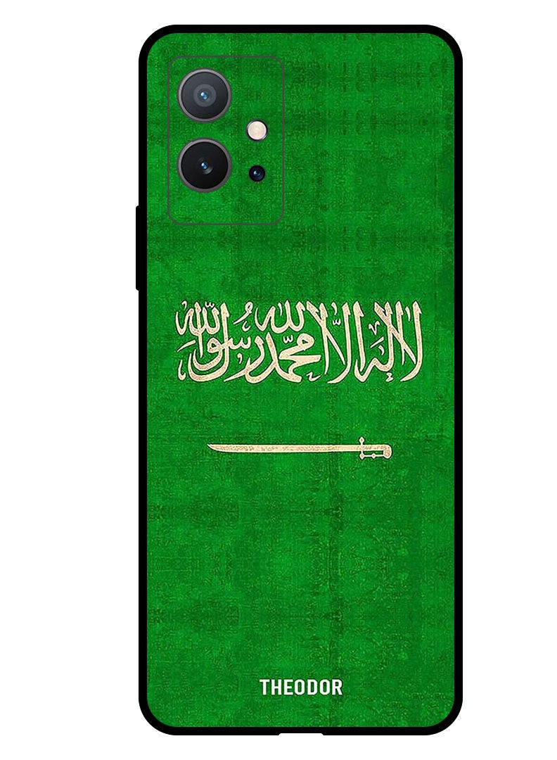 Theodor غطاء حماية لجهاز VIVO Y55 5G بتصميم سعودي قديم - Image 1