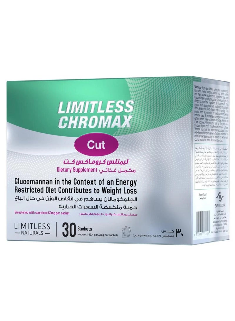Limitless Chromax Cut  Weight Management Support 30 Sachets - Image 1