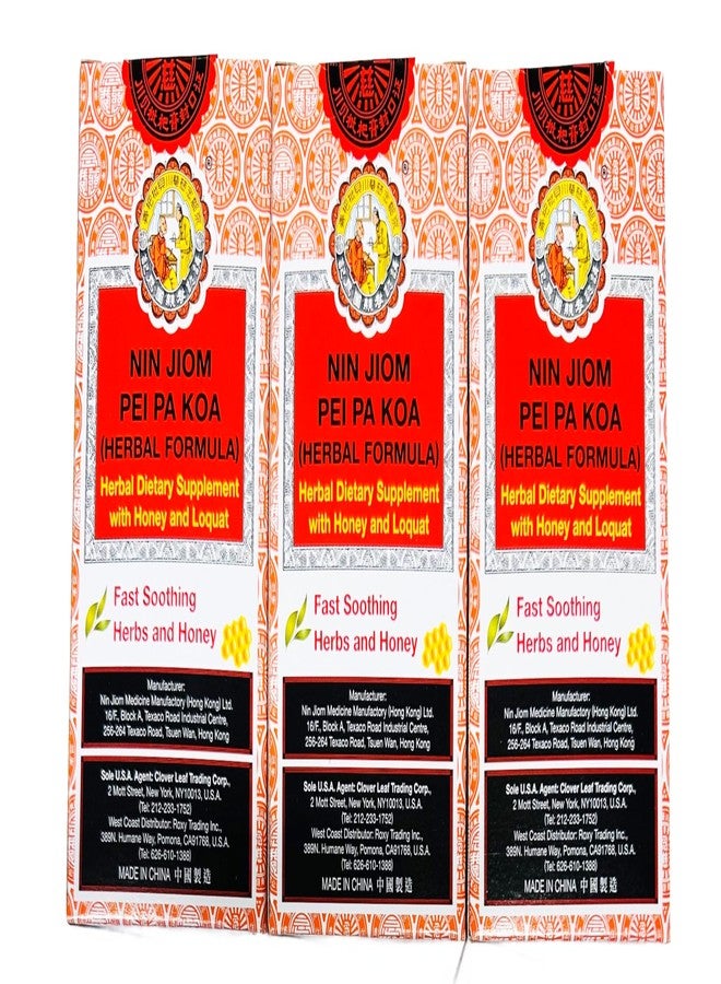 Sprout Talk 3 Packs 150ml Nin Jiom Pei Pa Koa Herbal Cough Syrup in Sprout Talk's Box - Image 1