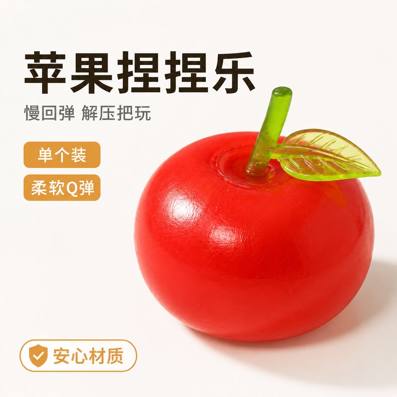 Malto Sugar Apple Squishy Stress Relief Toy - Image 3