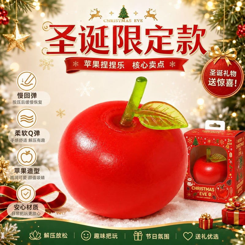 Malto Sugar Apple Squishy Stress Relief Toy - Image 2