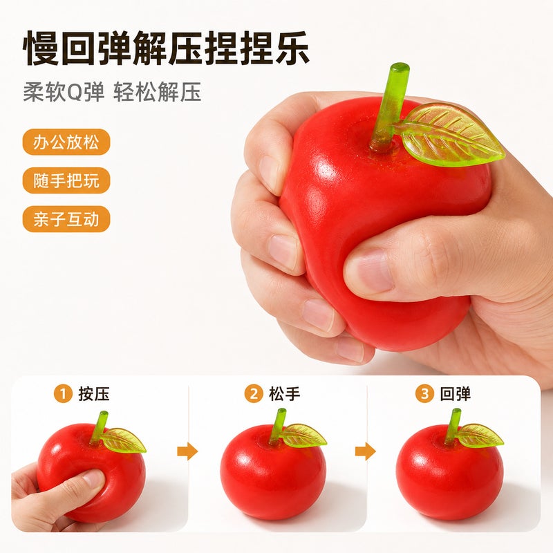 Malto Sugar Apple Squishy Stress Relief Toy - Image 4