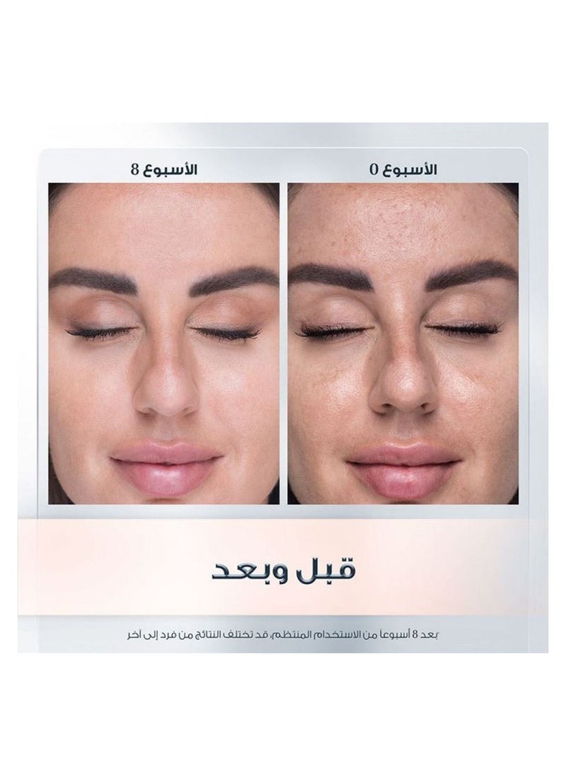 Eucerin - Even Pigment Perfector Dual Serum - 30ml - Image 1