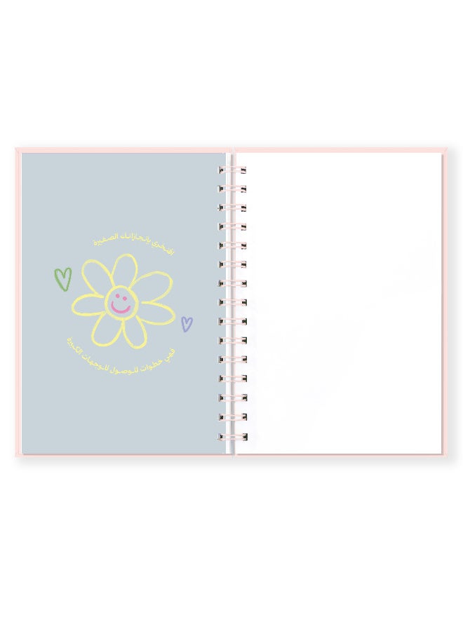 Seen Monthly Big Calendar 1448, Forty Eight - Image 5