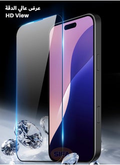 Glass 2 Pack iPhone 16 Pro Max Screen Protector, [9H Hardness][Touch Sensitive][Anti-Fingerprint][Anti-Scratch][Bubble-Free], HD Full Cover Tempered Glass Screen Protector for iPhone 16 Pro Max 6.9 inch  - Image 4