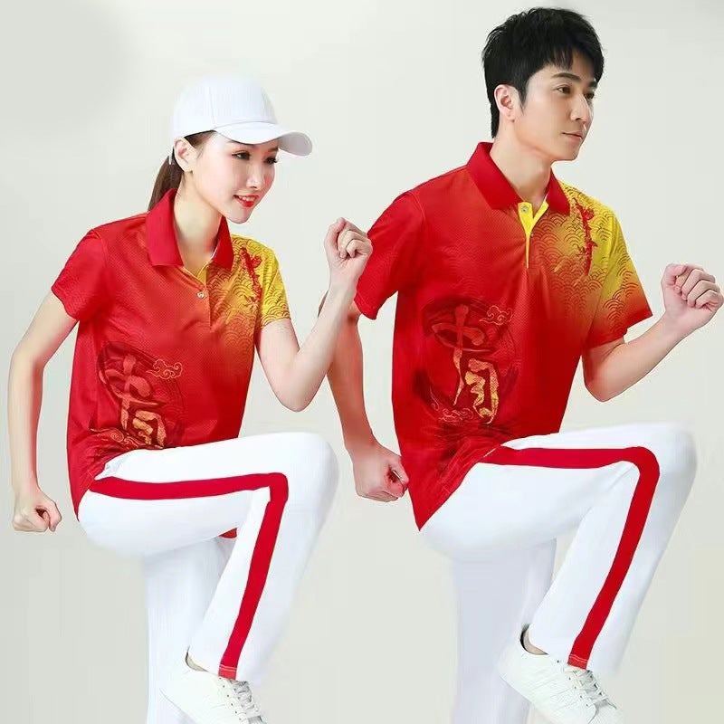 New China Jiamusi Aerobics Competition Sportswear Suit Hiking Summer Square Dance Volunteer Clothing - Image 4