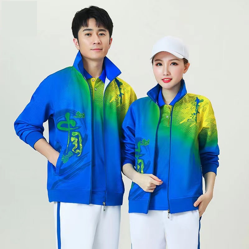 New China Jiamusi Aerobics Competition Sportswear Suit Hiking Summer Square Dance Volunteer Clothing - Image 1