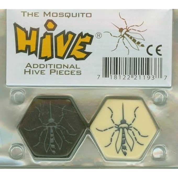 Huch & Friends Hive - البعوض - Image 3