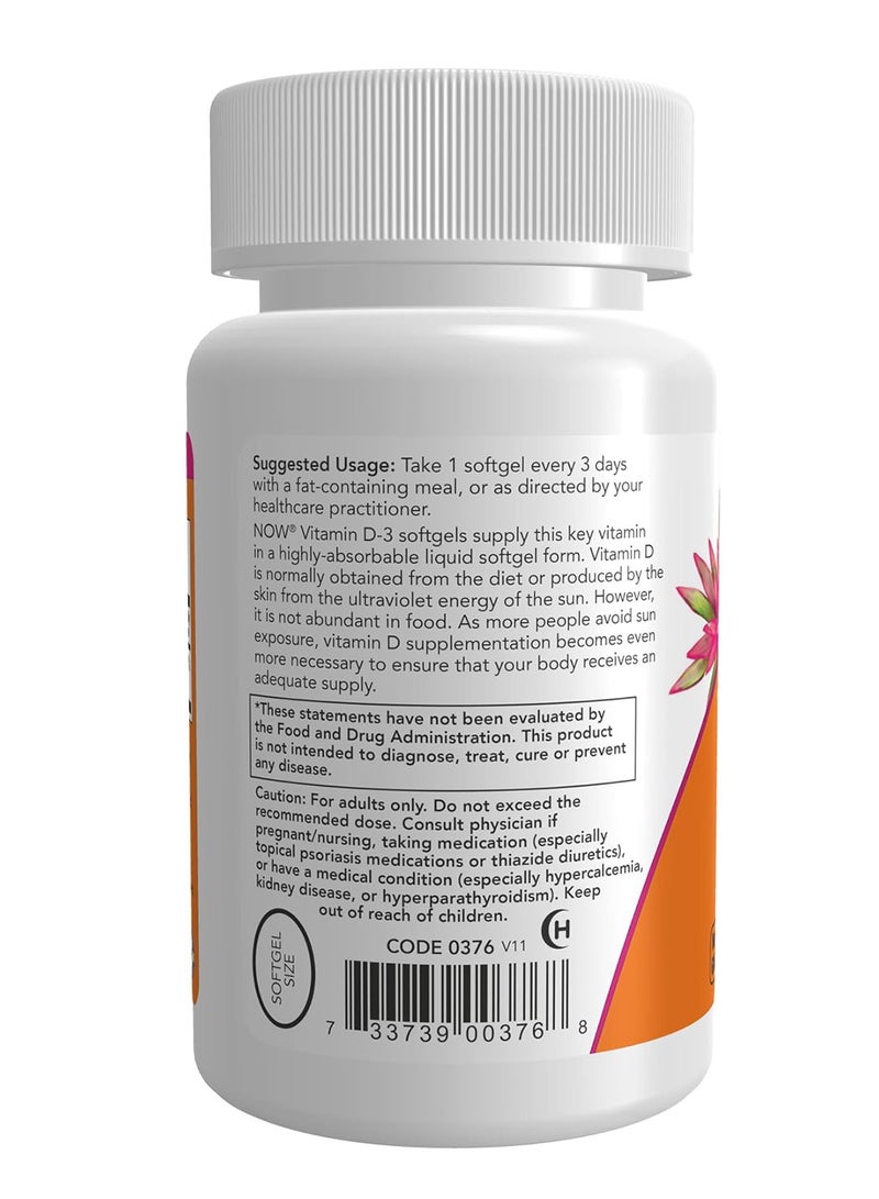 ناو فودز فيتامين د3 10000 وحدة دولية - 120 كبسولة هلامية - Image 3