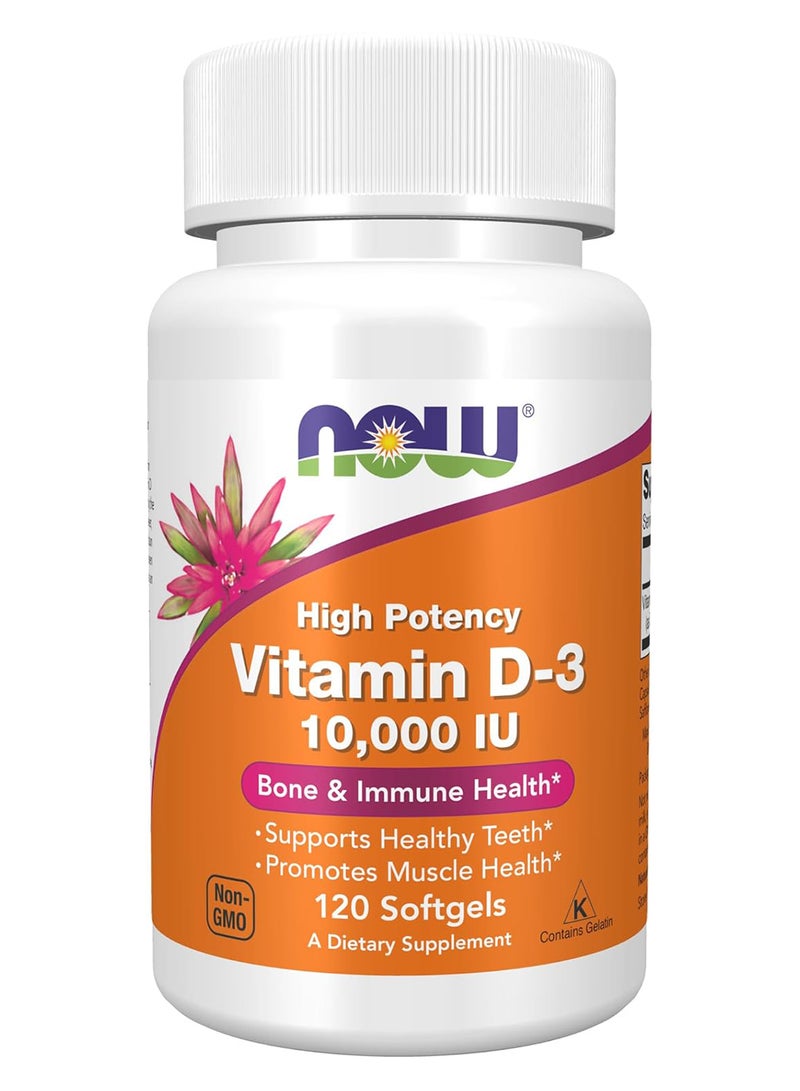 ناو فودز فيتامين د3 10000 وحدة دولية - 120 كبسولة هلامية - Image 1