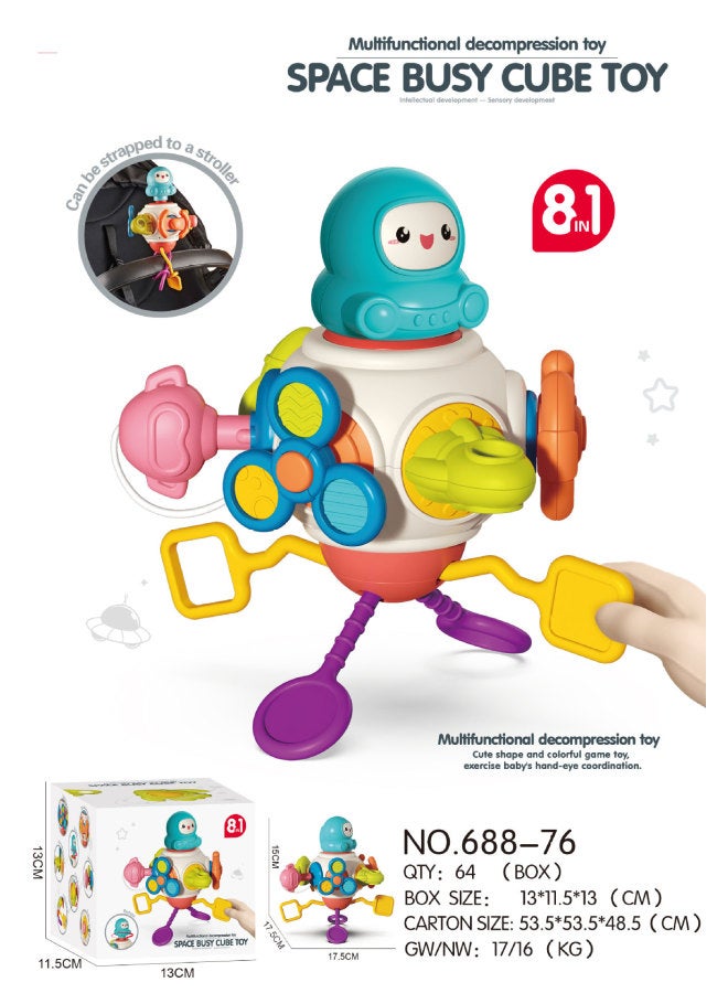 لعبة يد الطفل مانهاتن، كرة مونتيسوري، التعليم المبكر، التدريب الحسي، 0-1 سنة، اللون: كرة مشغولة بالفضاء】 - Image 1