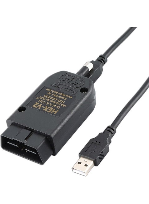 Volkswagen Hidden Feature Unlocking Device / Updateable Latest Version