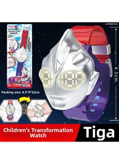 Genuine Smart Ultraman Watch Q Mecha Deformation Children Boys Girls Ultraman Hero Watch Toy-Color:Ott Q Change Watch-Degas Altman