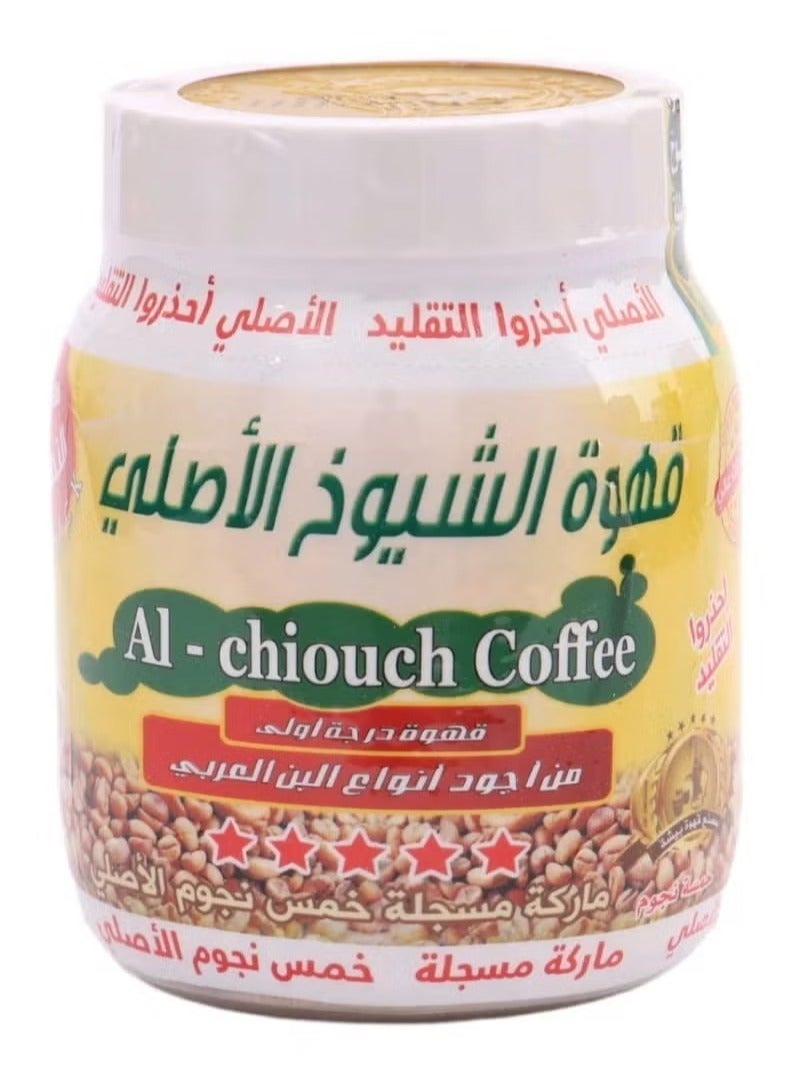 بيشة قهوة الشيوخ الأصلية 250 جرام - Image 1