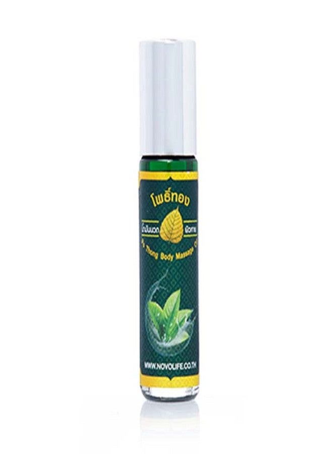 HANI PO™ Novolife Green Herb Phothongg 8cc Roll Thailand Product -Pack of 1 - Image 1