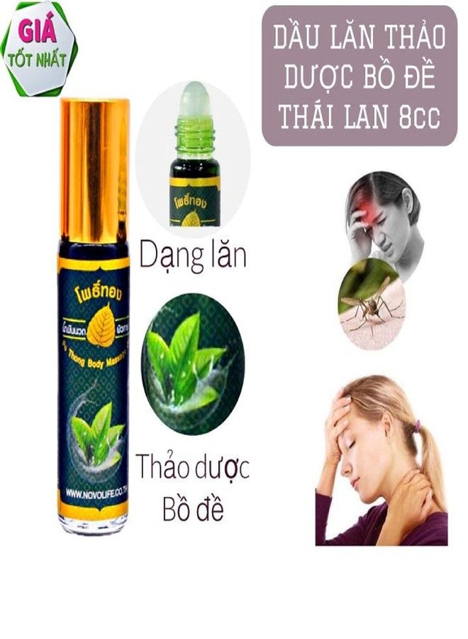 HANI PO™ Novolife Green Herb Phothongg 8cc Roll Thailand Product -Pack of 1 - Image 5