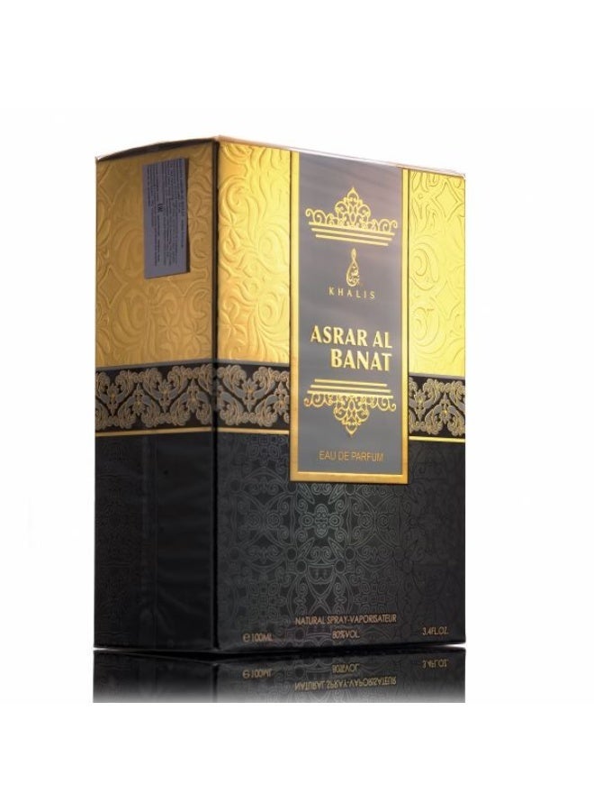 KHALIS Asrar Al Banat Edp - 100ml - Image 1
