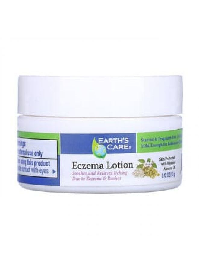 Earth's Care - Earth's Care, Eczema Lotion with Aloe & Almond Oil, 0.42 oz (12 g) - Image 1